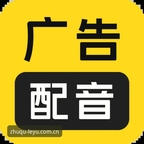乐鱼官方下载CN深度评测：安装包62.3MB，到底藏了多少赛事数据的“料”？